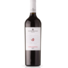 Nero D’Avola DOC Sicilia magnum da 1,5 lt con cassettina in legno - Tenute Orestiadi